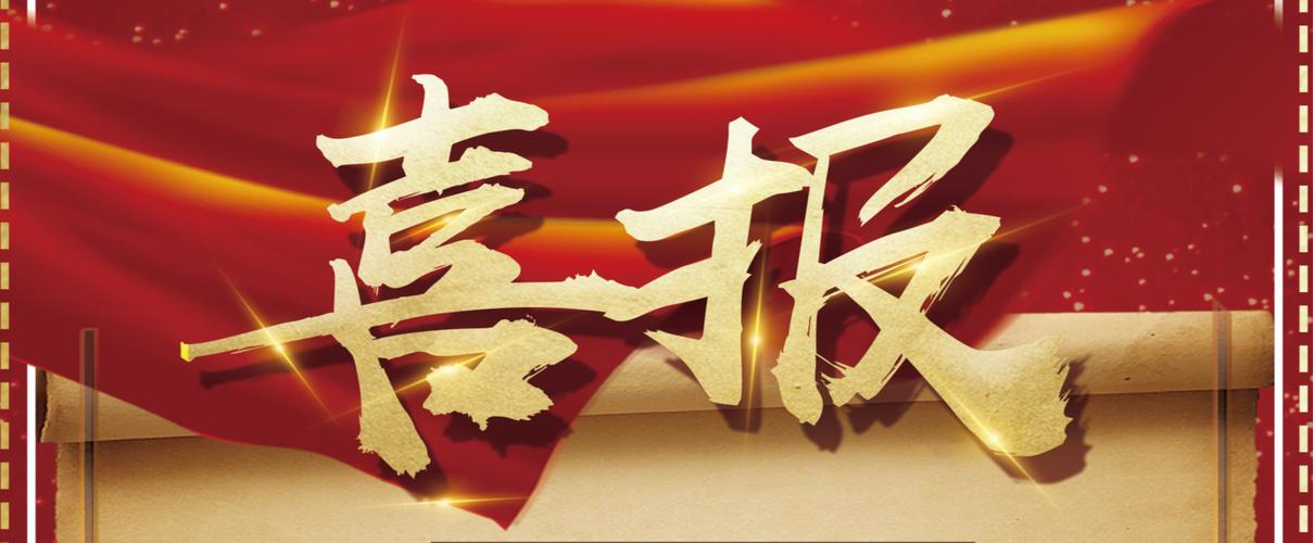 关键词代发收录排名